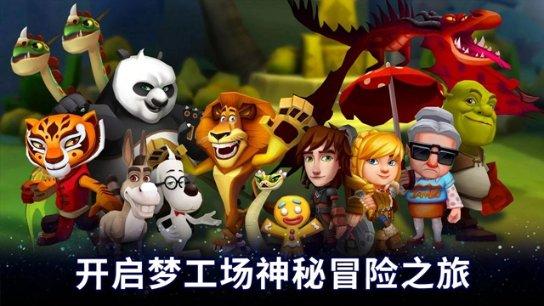 见证者